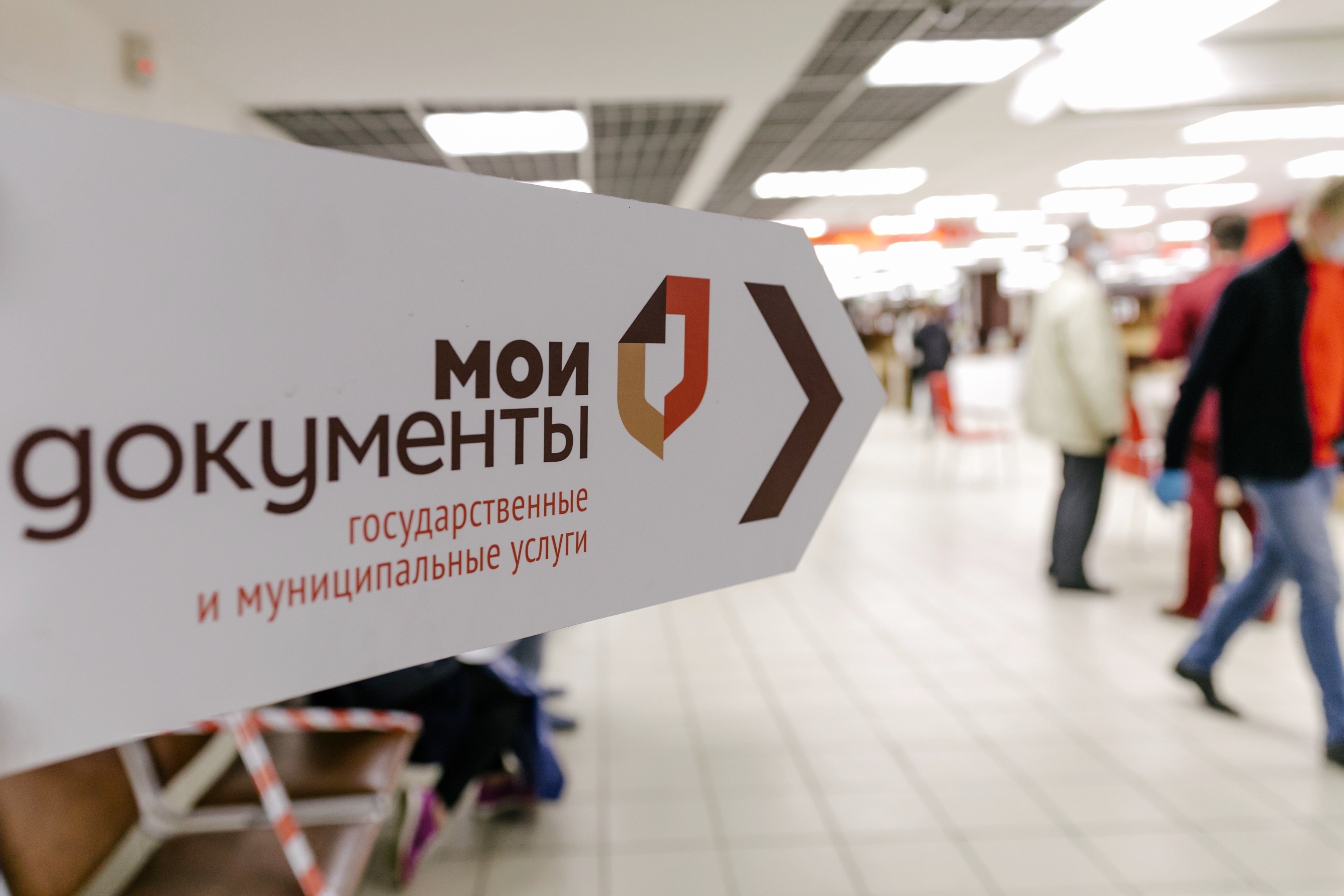 Заголовок